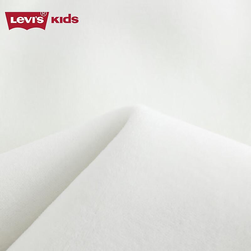 Levi's Boys' Fleece-Lined Jogger Pants