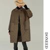 DONEED Women's Retro Wool-Blend Quilted Down Mid-Length Coat