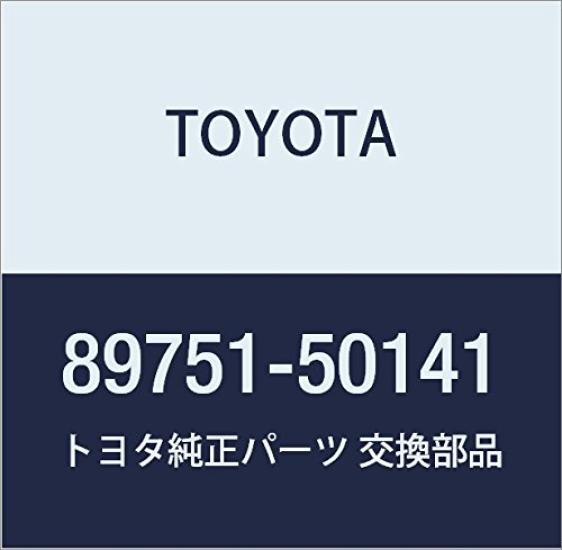 TOYOTA Genuine Transmitter Housing Cover for Celsior Number Part (Part 89751-50141)