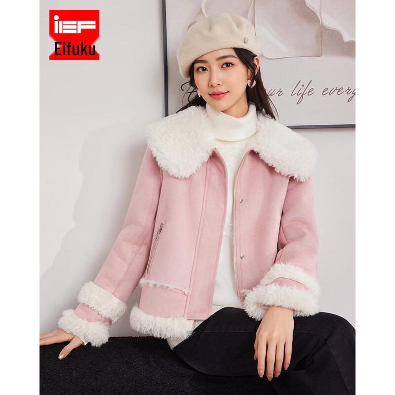 

Зимняя куртка из замши с плюшевой подкладкой IEF S