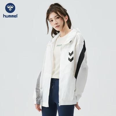 Hummel 2024 Unisex UV Protection Ice Silk Sun Jacket