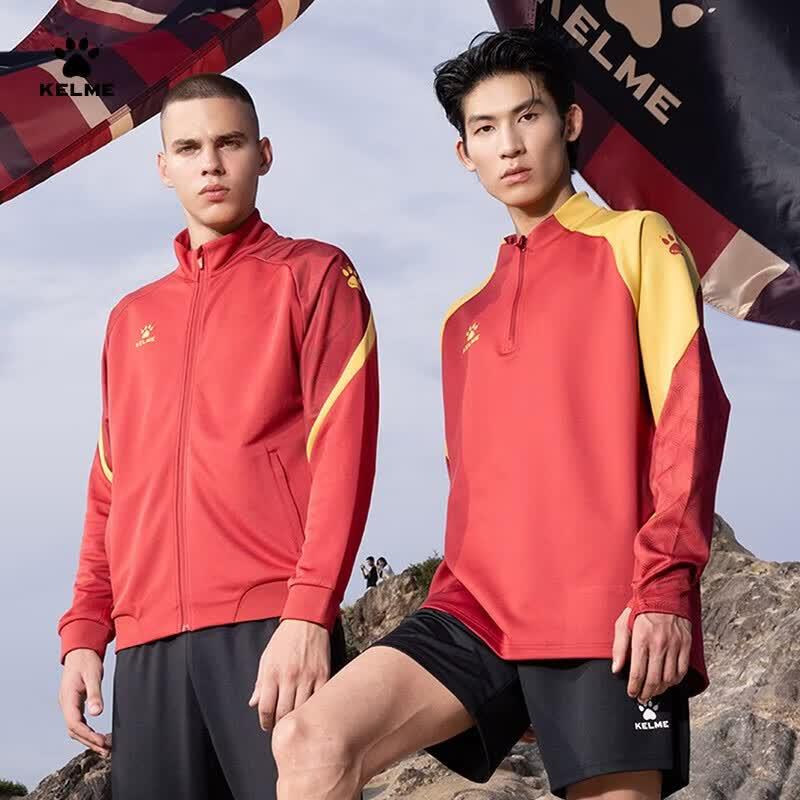KELME Men's Training Half-Zip Pullover