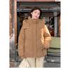 Short Down Jacket for Women New Winter Thickened Jacket for Small People