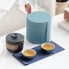 Portable travel tea set camping outdoor teapot Kung Fu tea Kuaike cup with business gifts