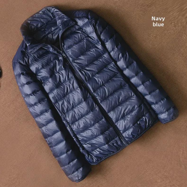 2024 Men's Short White Duck Down Jacket: Lightweight and Stylish for Middle-Aged and Elderly Men