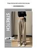 Spring New Women's High-Waist Pants - Slim, Wide, or Straight Leg, Floor-Length Casuals