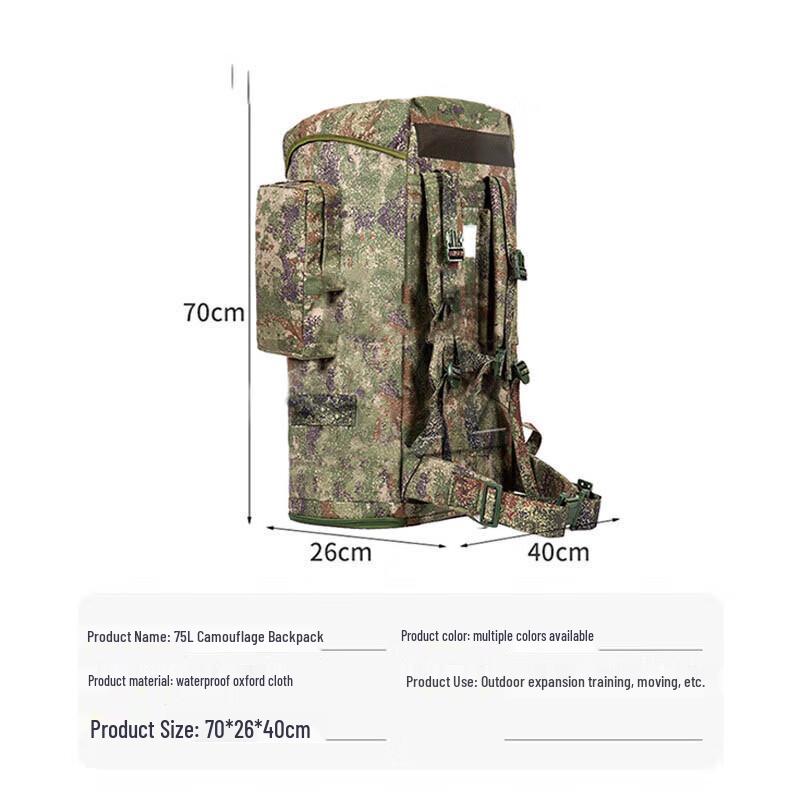 Tactical Large Capacity Backpack
