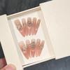 Kyoto Girl Handmade Cat Eye Bling Nails