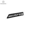 XEATN1 2026 Hot For AMG Car For Mercedes benz AMG Car Front Grill AMG Badge Emblem Sticker for Mercedes benz W212 W213 W202 W211 W176 W
