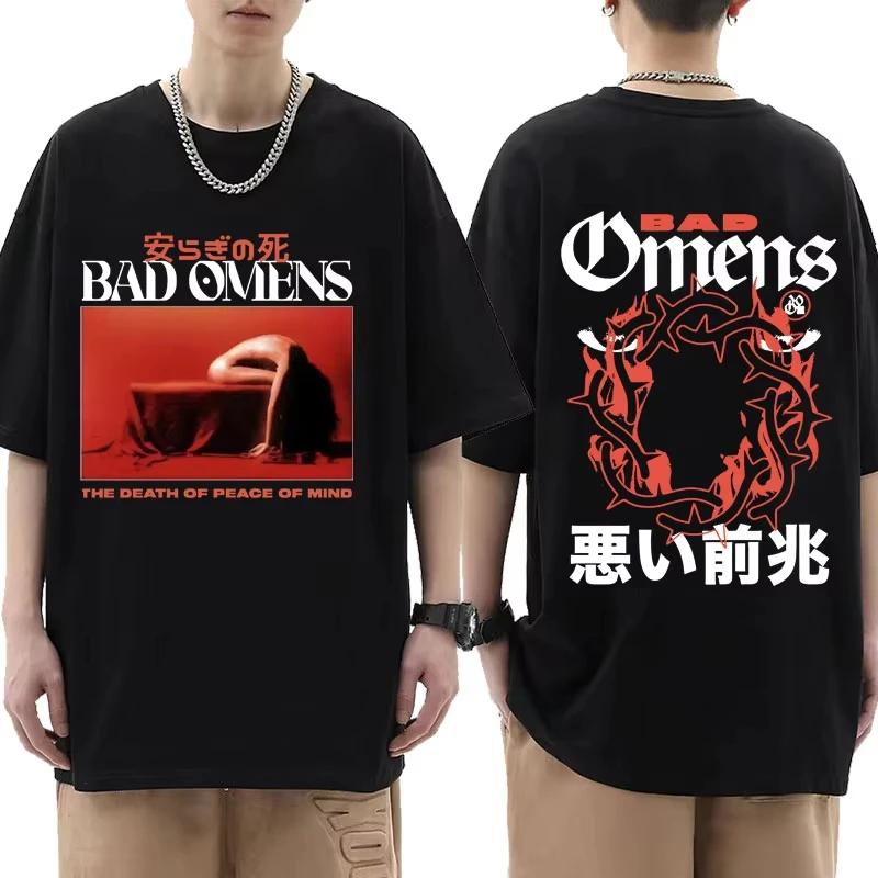 Summer T-shirt: Bad Omen Band Tour American Music Death Peace Soul Bone Graphic Short-sleeved casual style rock T-shirt Gothic