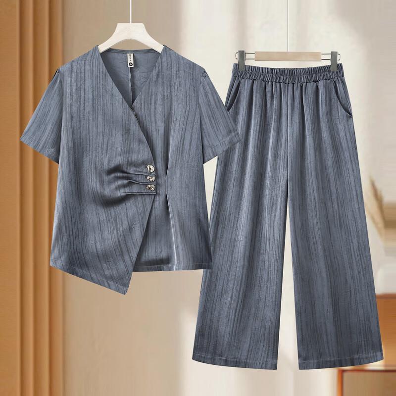 Elegant Women's Summer T-Shirt Two-Piece Set