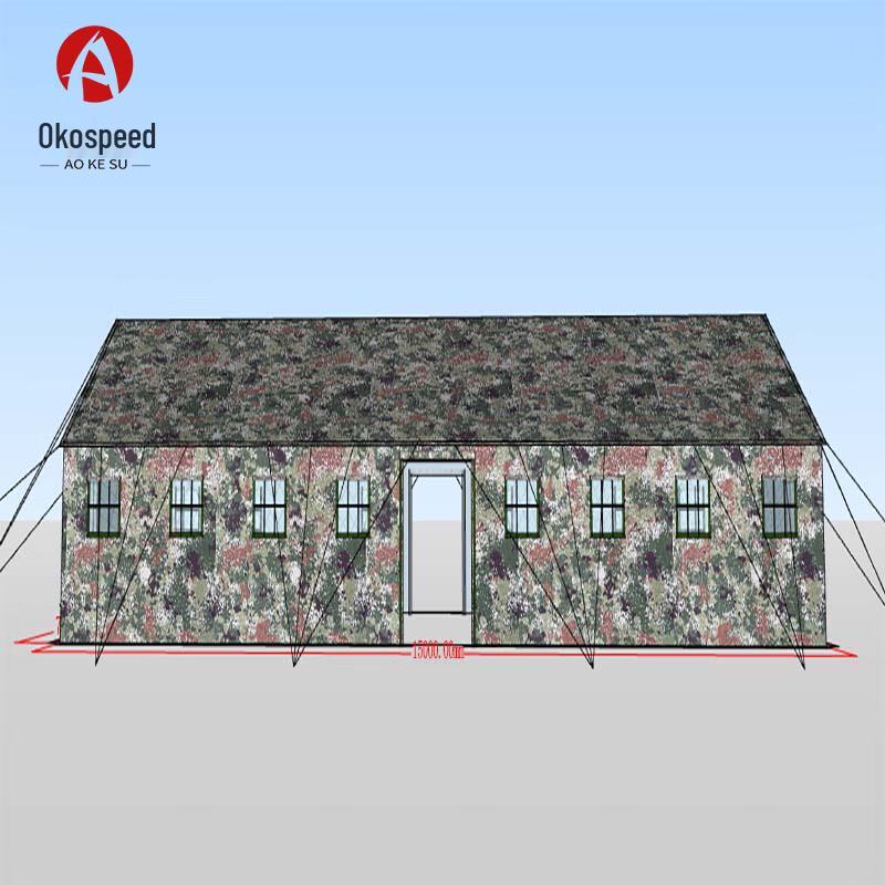 Aokesu 10m x 15m Large Command and Relief Tent