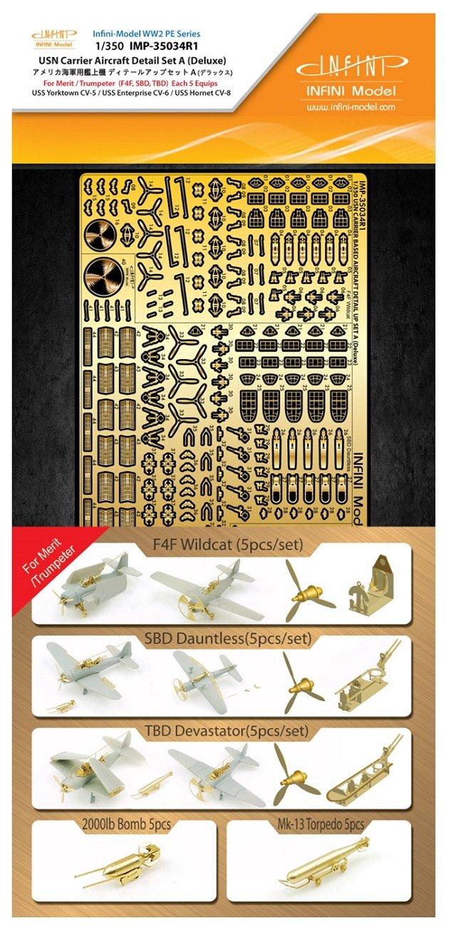 

Infinimodel Серия IMP Набор самолетов для авианосца ВМС Травленые детали корабля для пластика IMP3534 1/350 США. Делюкс, Совместимые с TR, Модели,