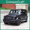 Mercedes Benz G63 Suv Alloy Car Model With Sound And Light Series For Kids Gift