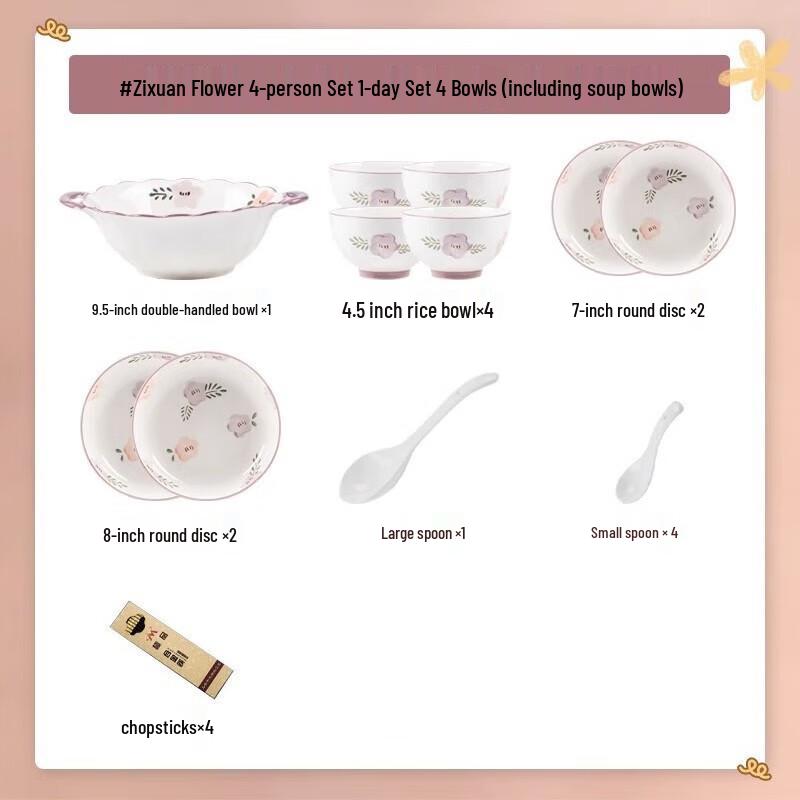 Panlu 18-teiliges japanisches Keramik-Geschirrset für 4 Personen