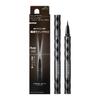 KATE Super Sharp Liner EX3.0 BR-1 0.6 Milliliters (x 1)
