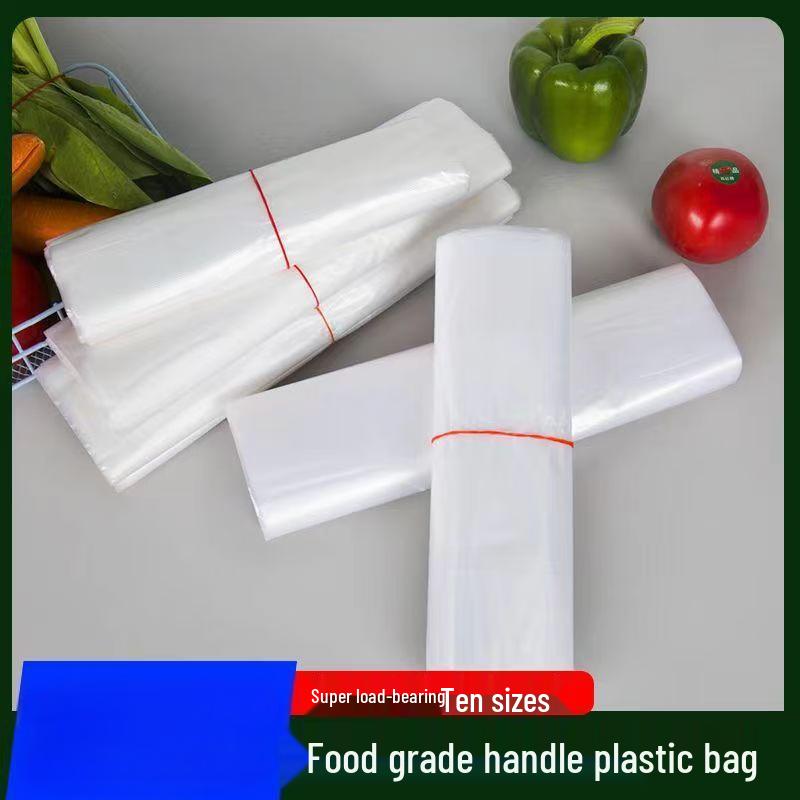 Er He Shen Food Grade Disposable Vest Plastic Bags