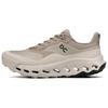 On Cloudhorizon 2 Perforated Sneakers 3MG10214841