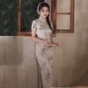 Pink national style new Chinese Suzhou long cheongsam improved young women's high-end waist can be worn daily in summer