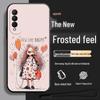 Black Cartoon Chinese Style Silicone Honor X20se Phone Case with Tempered Glass Protector