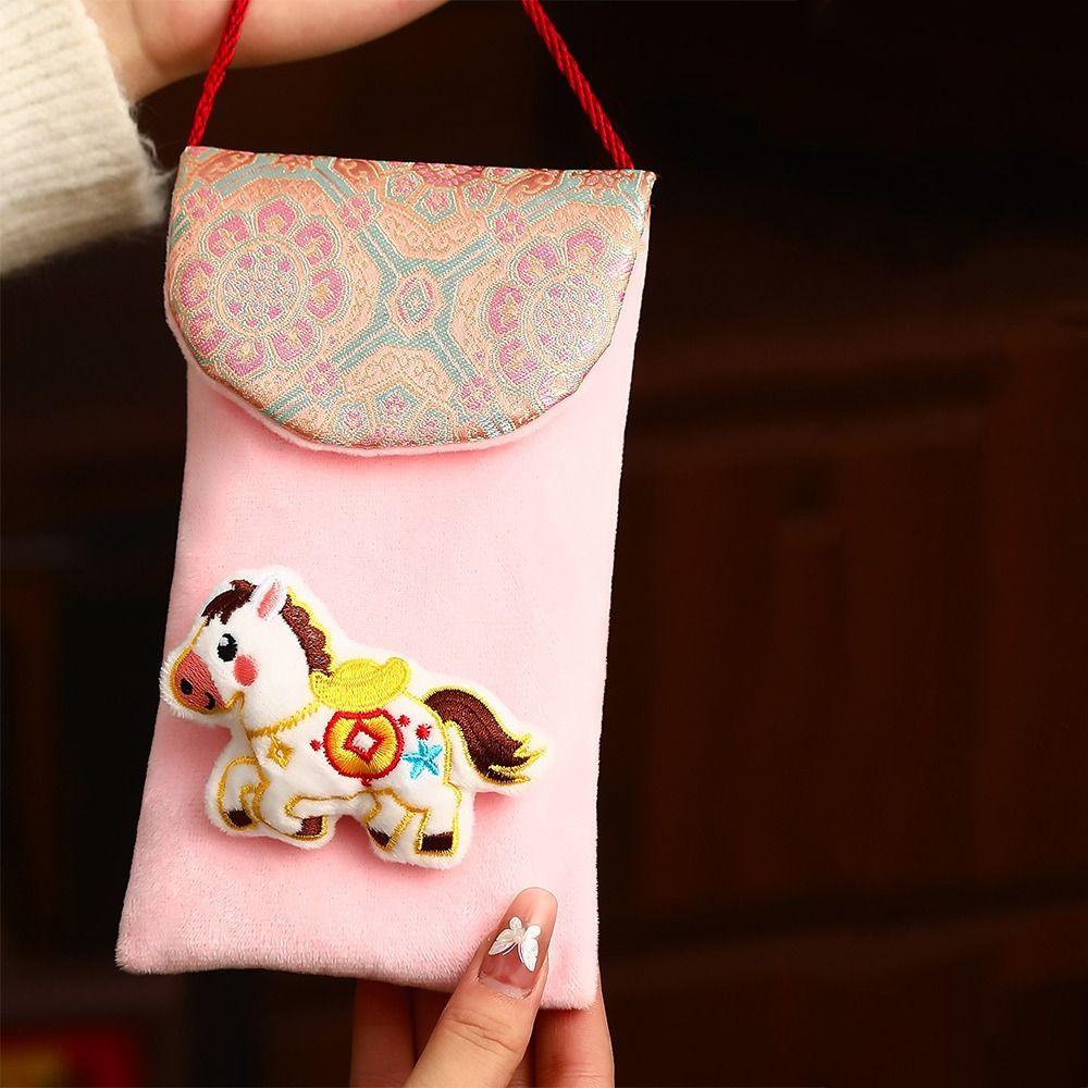 Chinese Style Good Lucky Money Bag Traditional Red Pocket Practical Gift Envelopes New Year Gift