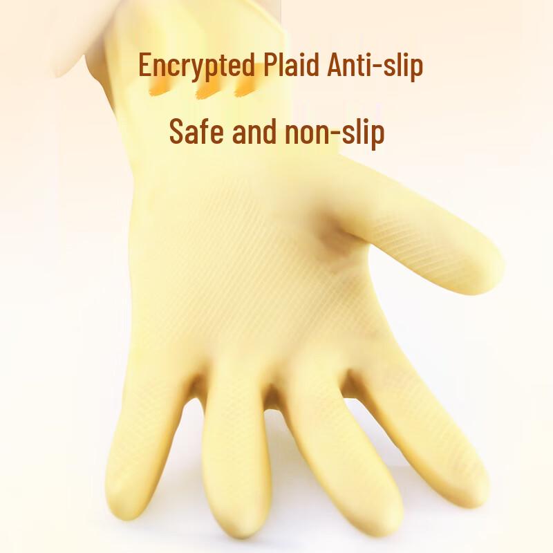 Dongfanghong Durable Latex Household Gloves