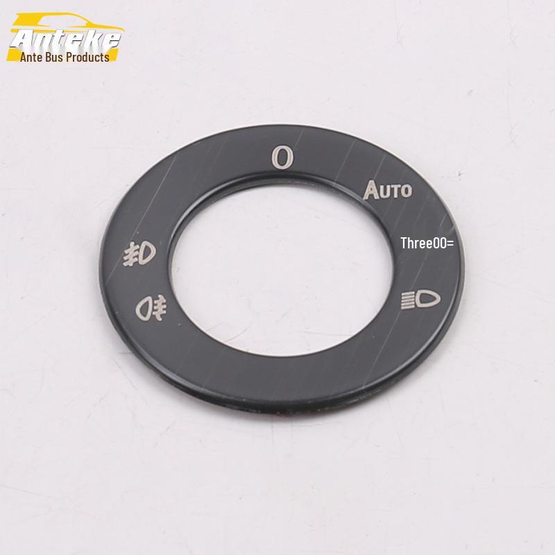 Sagitar Headlight Control Trim Decoration: Compatible with 19 Models
