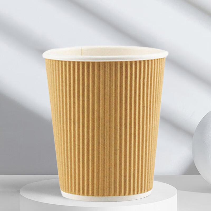 Pabei Disposable Corrugated Coffee Paper Cups with Lids