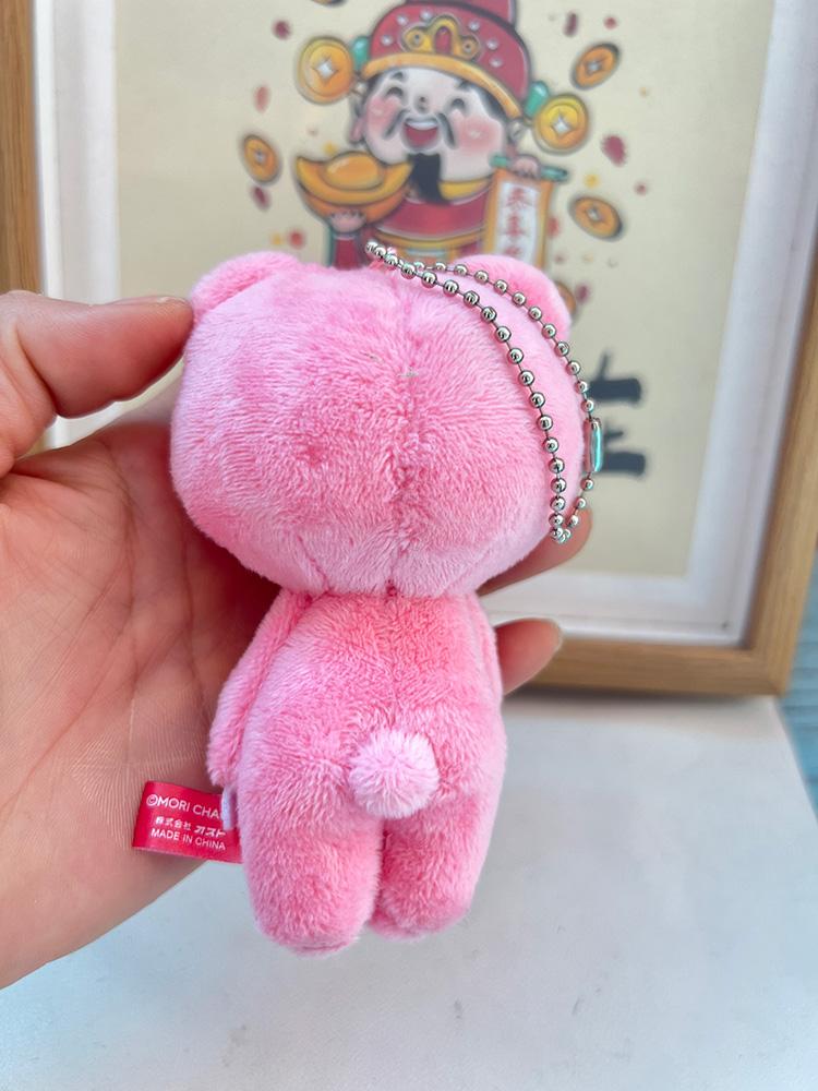 12cm Růžový ponurý medvídek Plyšák Roztomilý násilnický medvídek Panenka Klíčenka na tašku Peněženku Přívěsek Kawaii Japonská anime Sběratelský dárek