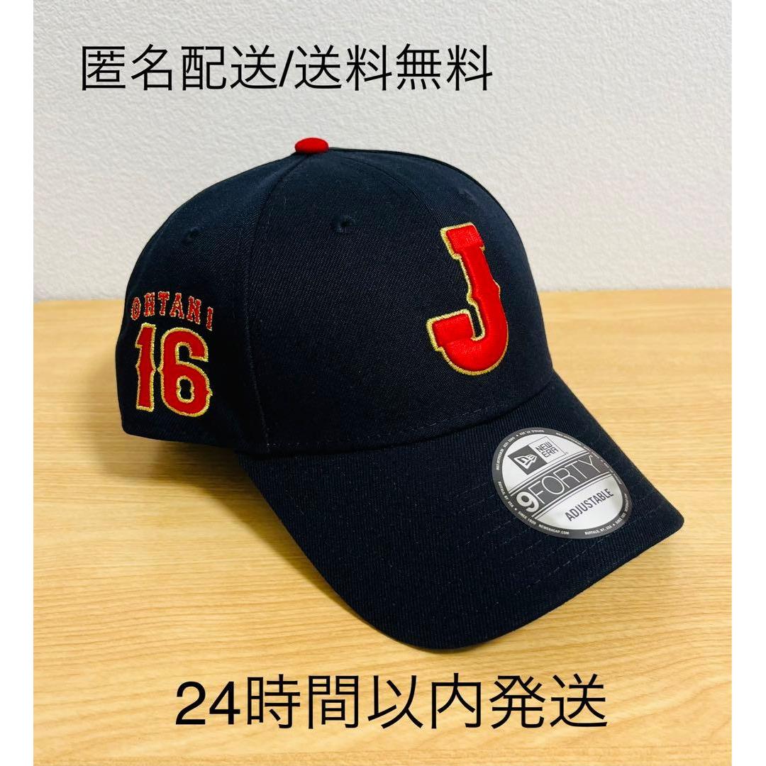 Used [New/Unused] WBC 2026 Samurai Japan Hat Cap