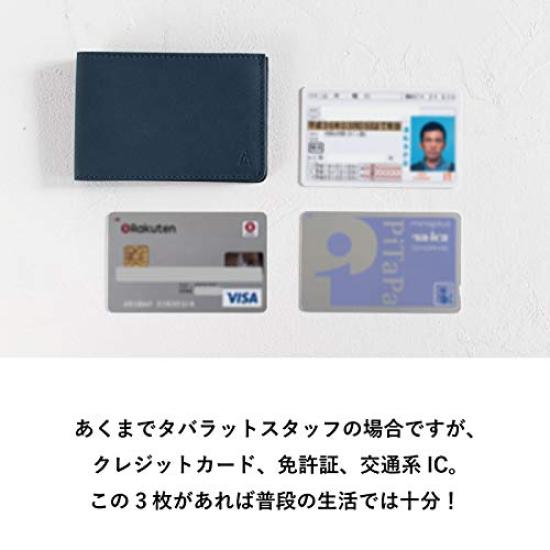 TAVARAT Receca Bargeldlose Quittungskarte Inkl. Hülle, Schlank, Japan, Herren (Marine)