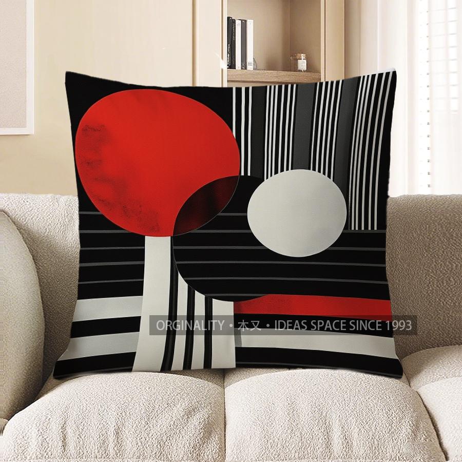 Home Decor Modern Abstract Geometric Pattern Pillow Cover Pattern Cushion Cover Suitable For Sofa Bedroom Car Pillow Cover