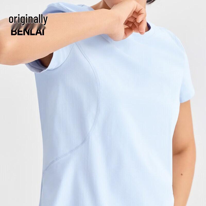 BENLAI Women's Cooling Sun Protection Crew Neck Athletic T-Shirt