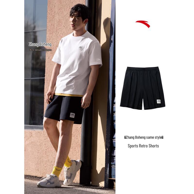 ANTA Men s Retro Knit Sports Shorts L