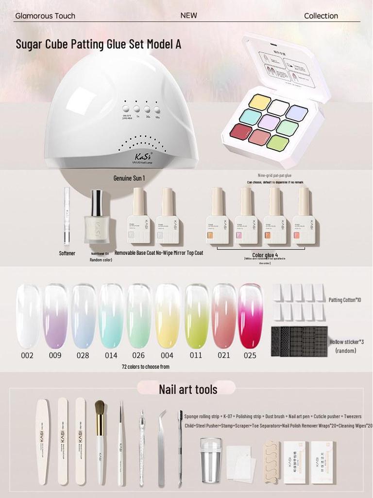 Sugar Cube Beginner 2026 Gel Nail Polish Manicure Tool Set