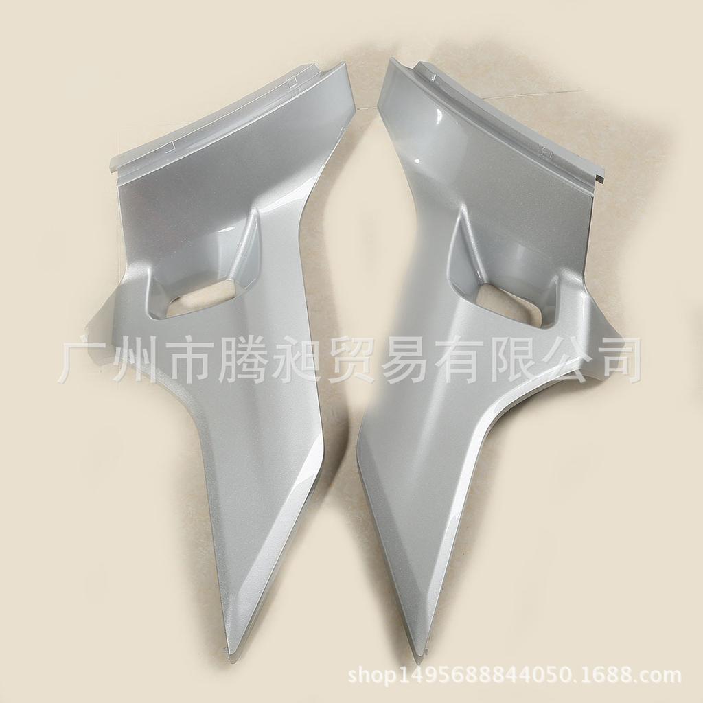 Gold Wing GL1800 Side Cover Protector Accessory Shell (2018)