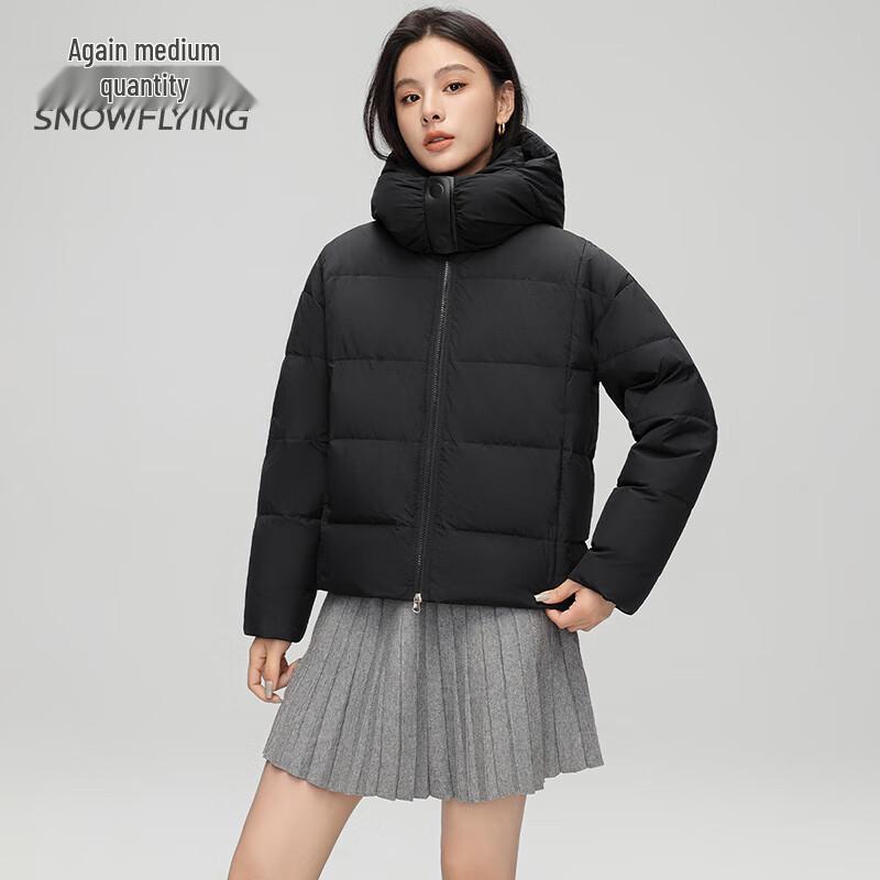 SNOWFLYING Women's Short Hooded Down Jacket X40141480F