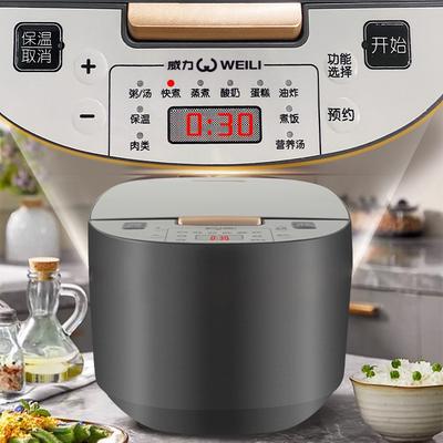Multifunctional Rice Cooker, Health Care Liner, Firewood Pot 5 Liters Large Capacity Fast Rice Cooker 9 Major Menu Functions