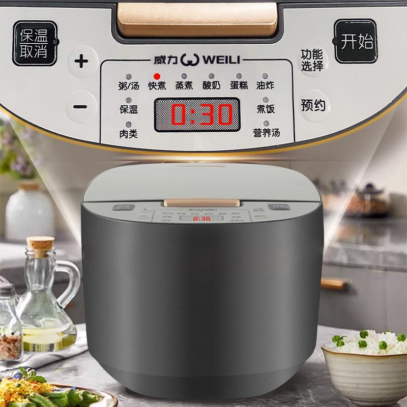 Multifunctional Rice Cooker, Health Care Liner, Firewood Pot 5 Liters Large Capacity Fast Rice Cooker 9 Major Menu Functions