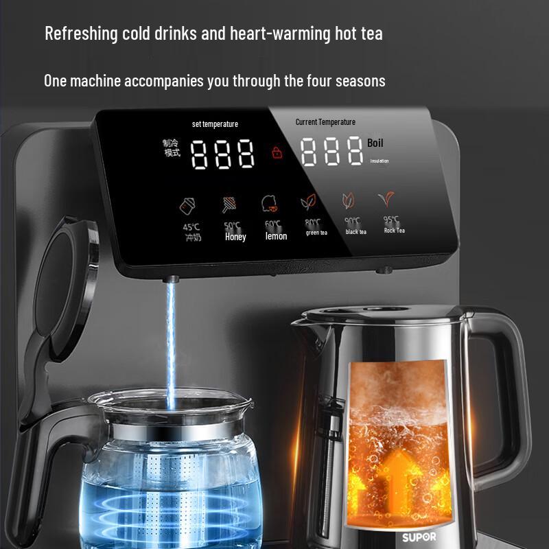 SUPOR ZMD Smart Bottom-Loading Water Dispenser & Tea Bar Machine CN Plug (adapter Included)