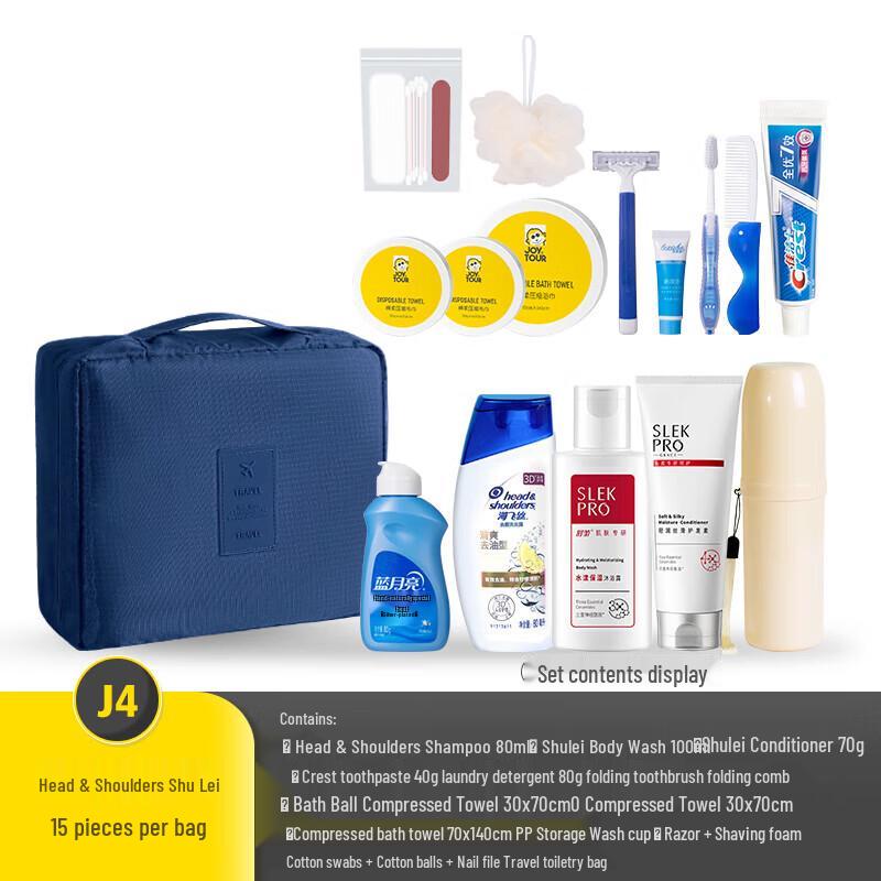 JOYTOUR 15-Piece Travel Wash Kit with Head  Shoulders