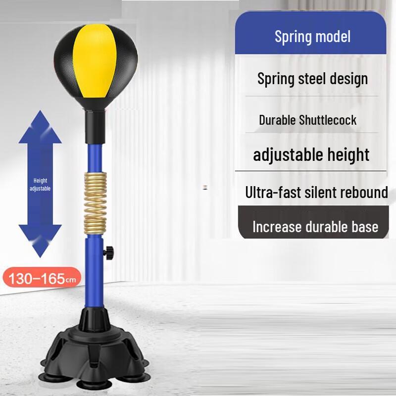 Yimai Standing Boxing Speed Ball & Reaction Target