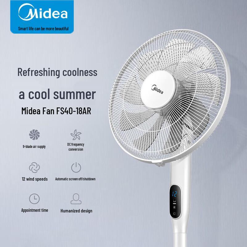 Midea FS40-18AR 9-Blade Inverter Remote Pedestal Fan CN plug (adapter included)