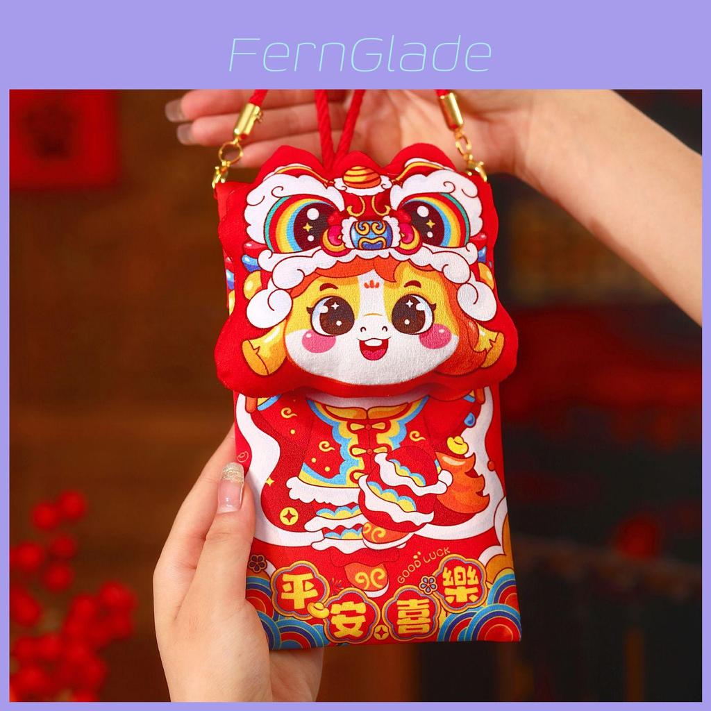 New Year Red Envelope With Cartoon Horse Design For Kids And Spring Festival Gifts