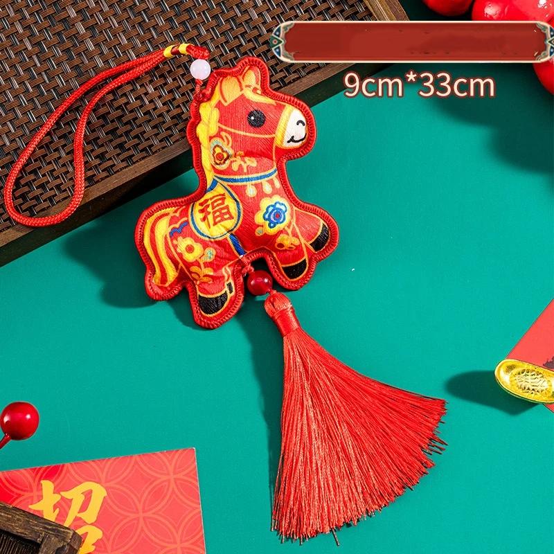 Chinese Style Zodiac Mascot Pendant Blessing Embroidery Lucky Fragrant Bag With Tassels Horse Incense Bag Car Hanging