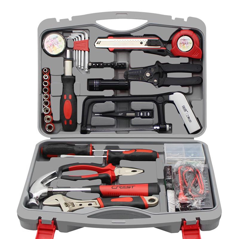 CREST 40-Piece Multi-functional Repair Tool Kit
