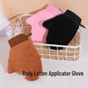 Extra Thick Double-Layer Exfoliating Body Glove with Mud Towel for Back and Bath