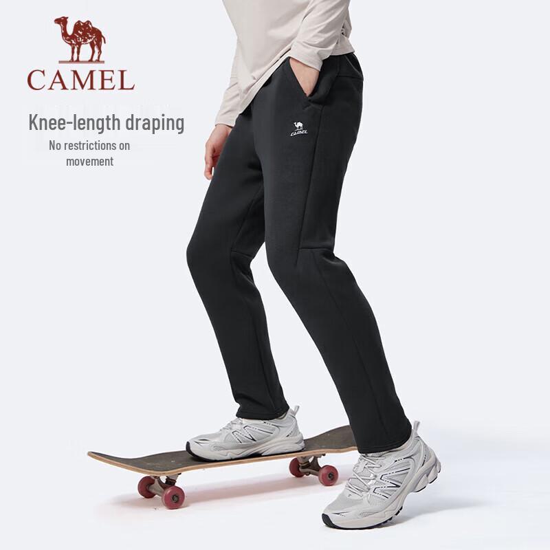 Camel Unisex Casual Breathable Knit Sweatpants