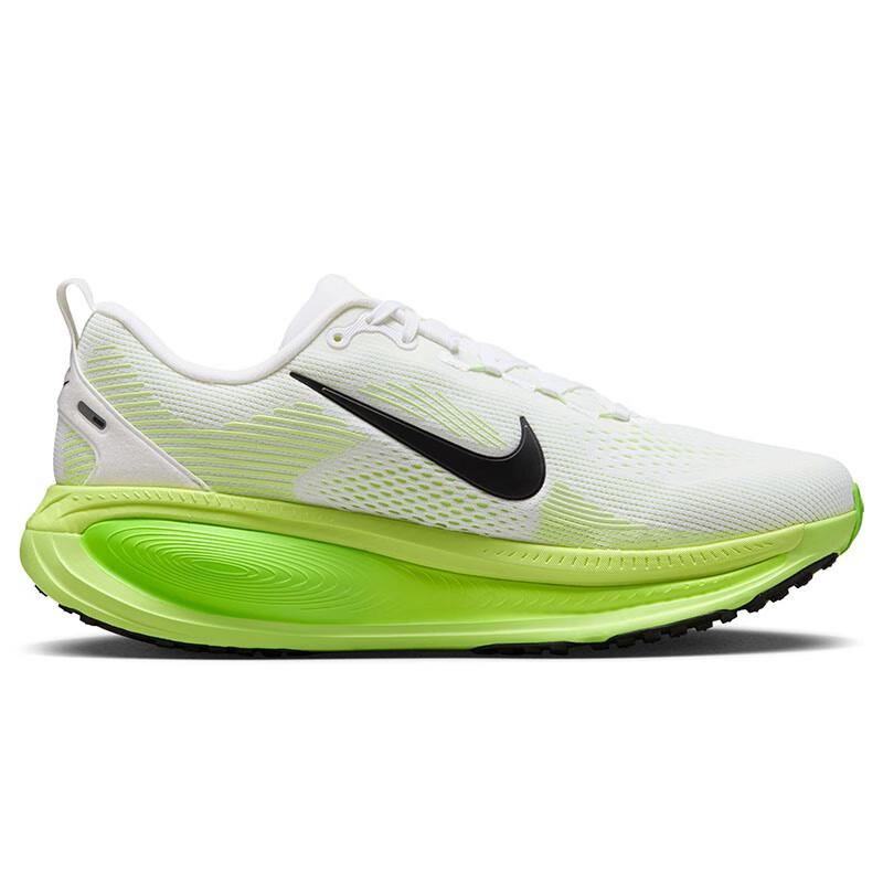 Nike Men's Vomero 18 Cushioned Running Shoes