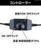 Jet Inoue for 24V Cars Cigarette Lighter Power Multi-Room Fan, 11-inch, (DC24V Supply)
